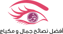 بوش عربية logo